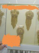 如图，找做胸针配饰爪链的成品加工，专业做成品的加工厂联系