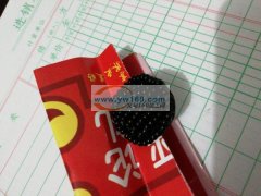 找会做这款耳环的厂家，要求熟悉做过的，价