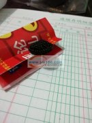 找会做这款耳环的厂家，要求熟悉做过的，价