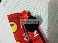 找会做这款耳环的厂家，要求熟悉做过的，价