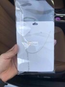 找做【如图】产品的厂家，5000套，要成