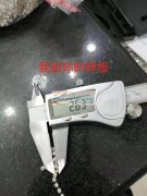 大货90000米，【看图】找专业做这个钻