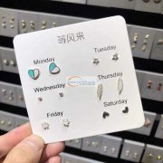 【看图】寻找这系列耳钉现货厂家，有现货的