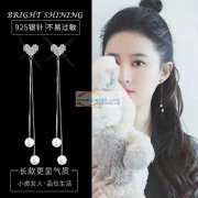 现寻内销网络耳环饰品厂家，【如图】合金耳