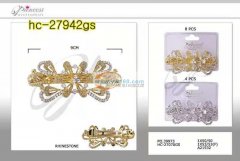 现有订单外发，【如图】找有板的加工厂，需