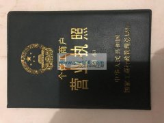 承接各类饰品焊接！质量保证！诚信服务！合