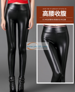 高端皮裤处理 尺码齐全 湿发皮料 全清价格15元 先做5万条