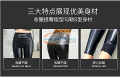 高端皮裤处理 尺码齐全 湿发皮料 全清价格15元 先做5万条