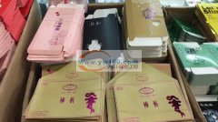 承接、各种材质贴纸、不干胶、滴塑贴、吊卡