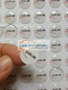 承接、各种材质贴纸、不干胶、滴塑贴、吊卡