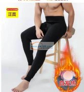 【如图】每天10000条，采购现货，有现