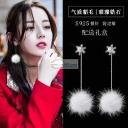 寻找能做合金网络耳环的工厂，【如图】量大