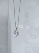 【看图】寻找图中这类成品半成品的加工，要