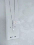 【看图】寻找图中这类成品半成品的加工，要