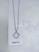 【看图】寻找图中这类成品半成品的加工，要