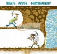 手工创业2年，承包一大片的阿姨婶婶，货源目前小量进行中