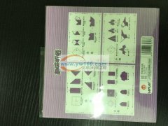 折纸手工包装，封面、封底彩印，中间放80