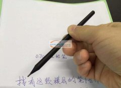 找有【如图】这款模具的笔厂，有货要做，要