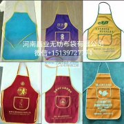 本厂长期加工生产各种无纺布包装袋，无纺布