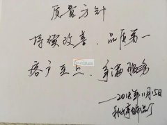 承接饰品烧焊加工，质量有保障，出货及时，