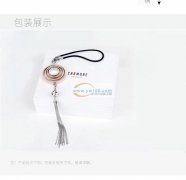 寻求能做【如图】这款车挂的加工厂，有现货