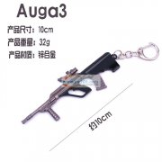 吃鸡钥匙扣喷漆，