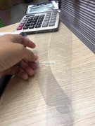 【如图】寻做此产品的厂家，谁会做这个的联