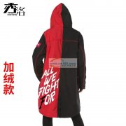 两百件风衣外发，可以做的联系。