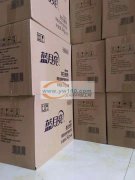 现有一批蓝月亮洗衣液一箱4桶一桶6斤需要