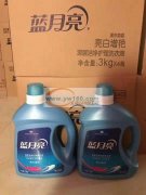 现有一批蓝月亮洗衣液一箱4桶一桶6斤需要