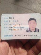 手工活加工，弯针，挂圈，串珠子。出货快，