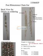 成品外发加工，【如图】找能做的加工厂，要