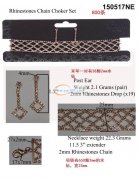 成品外发加工，【如图】找能做的加工厂，要