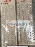 现寻做【如图】假钻的工厂，品质要好，价格