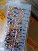 大量耳钉上卡外发【常年有货】寻找耳钉上卡