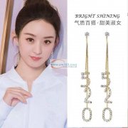 电镀外发加工，【如图】找能镀链条的电镀厂