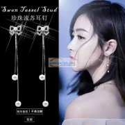 电镀外发加工，【如图】找能镀链条的电镀厂