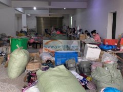 本厂专业加工发带