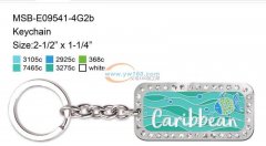 请问有做这款产品的工厂吗，请跟我联系