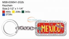 【如图】寻找有做这款产品的工厂，有做此款