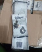 包装外发寻义乌周边包装厂，要求价格合理，