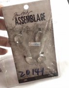 包装外发寻义乌周边包装厂，要求价格合理，