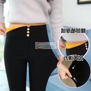 本人现有一批裤子急需处理“