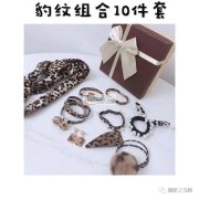 寻找做【如图】这三款产品的厂家，要求质量