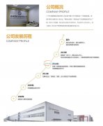 我是速崎剪线机的厂家，专业解决缝制行业的