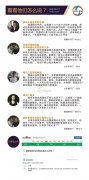 我是速崎剪线机的厂家，专业解决缝制行业的