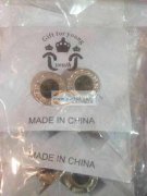 要20000个如图产品，寻找图中这款货，