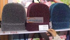 寻求做这三款包的材料或者工厂，【如图】要