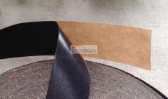 找做【如图】发箍包角黑色螺纹粘布的厂家，