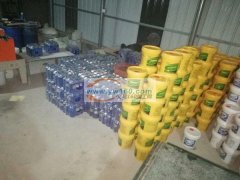 洗衣液洗洁精玻璃水防冻液处理价